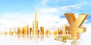 蓝色金色商务建筑蓝天白云人民币唯美简约金融大厦展板背景